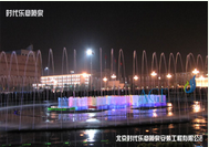 石家莊省委廣場音樂噴泉